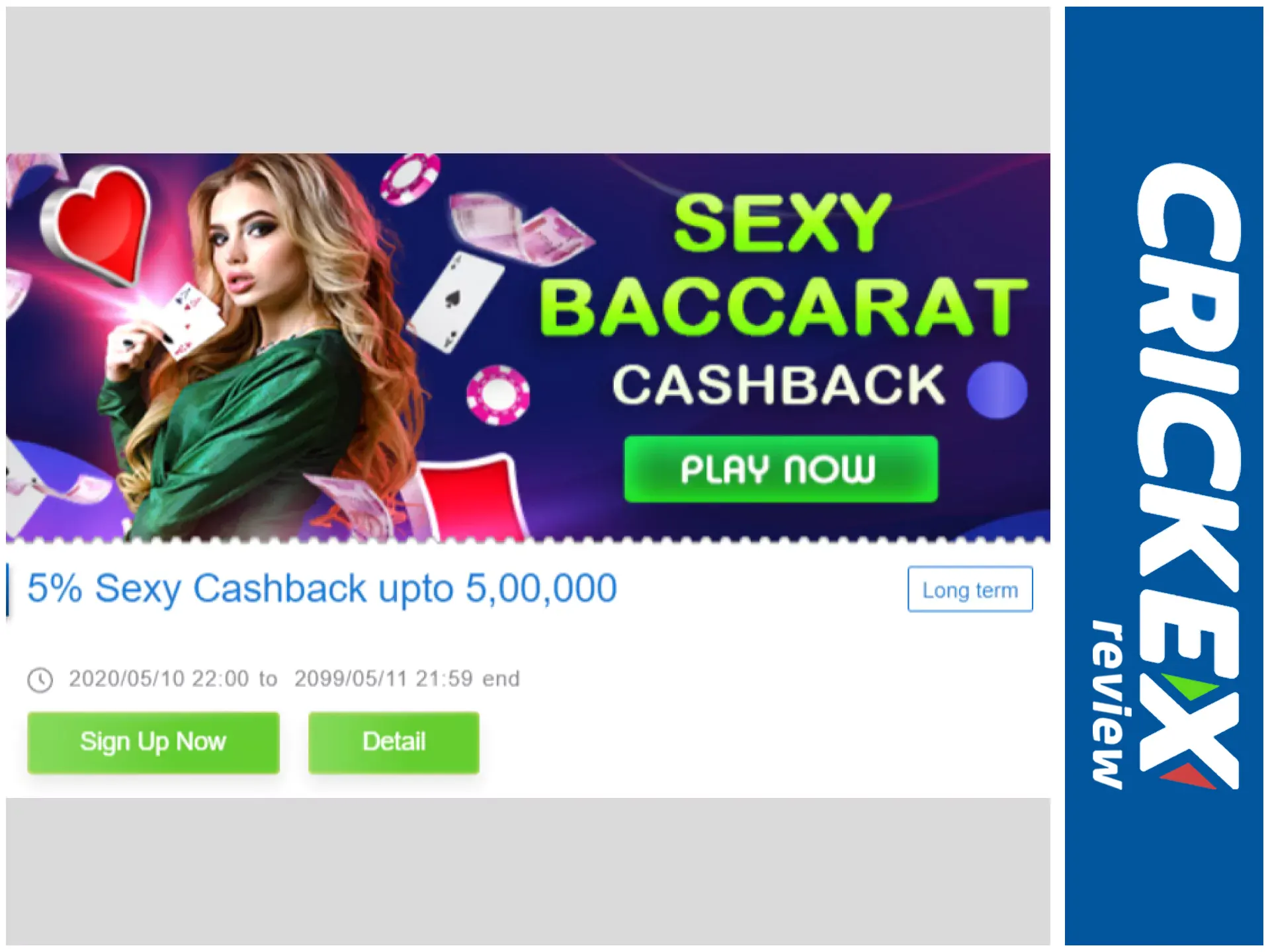Get a bonus for playing baccarat from Crickex.